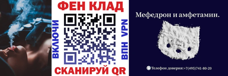 АМФЕТАМИН Розовый  Ясный 