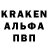 Кетамин ketamine Bucket W.T.A.N