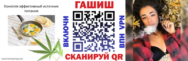 Canna-Cookies конопля Ясный
