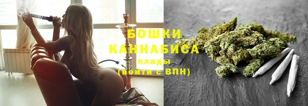 mdpv Абдулино