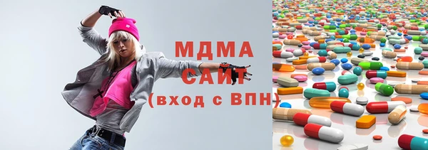 наркотики Алексин