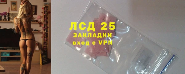 наркотики Алексин