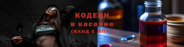 mdpv Абдулино