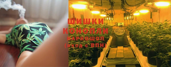 молекула духа Абаза