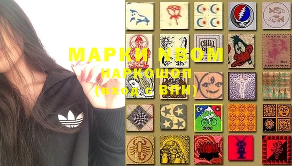 MDMA Алзамай