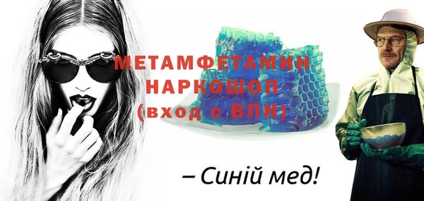MDMA Алзамай
