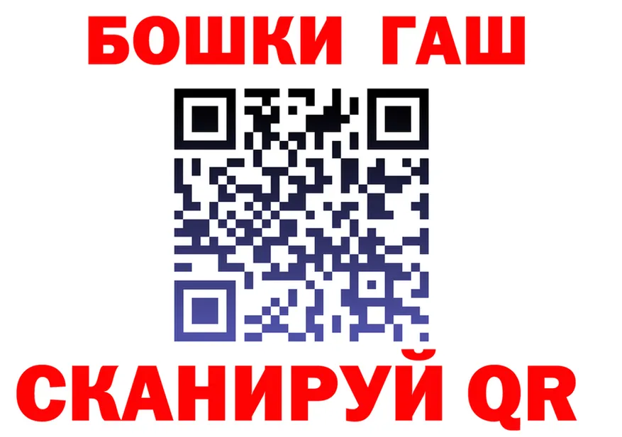 Кетамин VHQ сайт площадка OMG Ясный