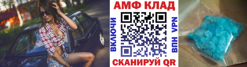 Первитин пудра  Ясный 