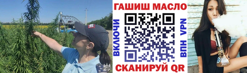 где найти   Ясный  ТГК гашишное масло 