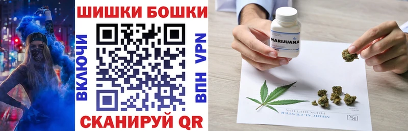 купить   Ясный  Конопля семена 